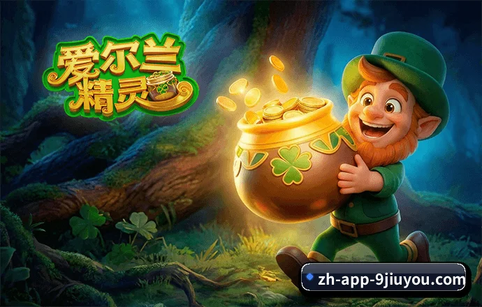 智能升级 - 引入AI智能推荐与大数据分析,提升用户体验,打造下一代在线休闲娱乐生态。